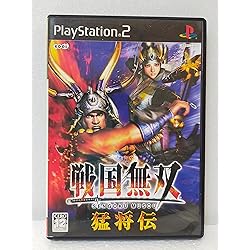 PS3ソフト 戦国無双2 HDver 美品✨ Amazon | 戦国無双2 with 猛将伝 & Empires HD Version - PS3