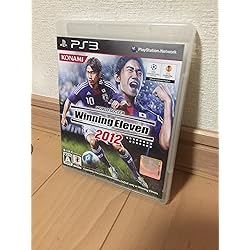 Amazon.co.jp: ワールドサッカーウイニングイレブン2013 - PS3 : ゲーム