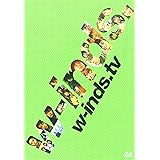 w-inds.tv [DVD]