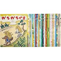 希少日本昔話 絵本セット 全10巻 日本の昔話えほん 全10巻 | 保育,保育書・絵本,絵本セット | tool Pad