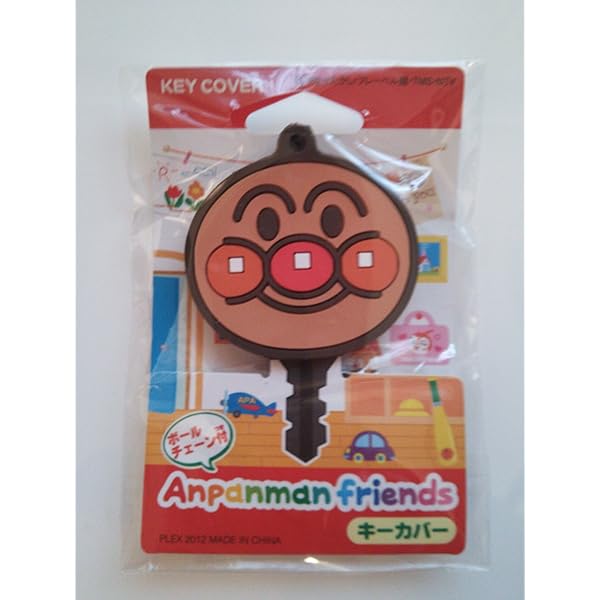 Amazon.co.jp: アンパンマンミュージアム限定 ドキンちゃん