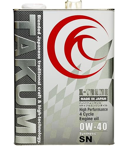 Amazon | ニューテック(NUTEC) エンジンオイル NC-53E 2.5W-40 100