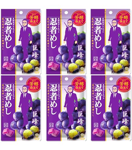 Amazon | 忍者めし巨峰 ラムネ 2種各10袋 アソート 食べ比べ 業務用 大