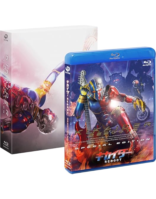 仮面ライダーアマゾンズblu-rayCollection Amazon.co.jp: 仮面ライダーアマゾンズ Blu-ray COLLECTION