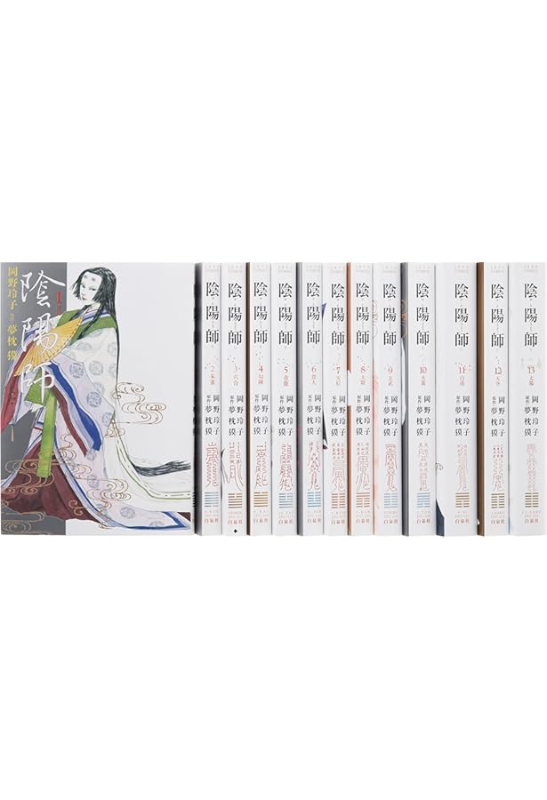 Amazon.co.jp: 陰陽師 (1) (ジェッツコミックス) : 夢枕 獏, 岡野 玲子: 本