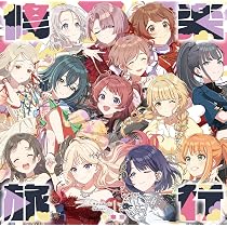 Amazon.co.jp: 学園アイドルマスター GOLD RUSH 特装版 7 (7) (少年