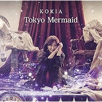 美品 直筆サイン Kokia EVOLVE to LOVE 20yearsベスト EVOLVE to LOVE -20 years Anniversary BEST -｜DISCOGRAPHY