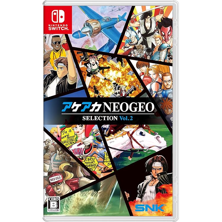 【新品】Switch アケアカNEOGEO セレクション Vol.3 4 5 6 アケアカNEOGEO セレクション Vol.3【買取価格】｜ゲオの宅配買取