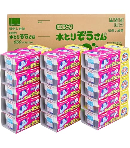 4箱　水とりぞうさん 湿気取り 550mlx12個セット（3個パックx4）特価 Amazon.co.jp: 水とりぞうさん 550ml × 3個パック × 10個 : ドラッグストア