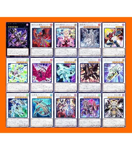 Amazon.co.jp: 【デッキ販売】 アルトメギアデッキ 神芸学徒デッキ