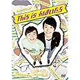 This is かまいたち [DVD]