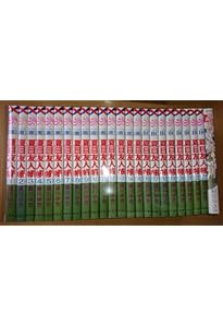 夏目友人帳 コミック 1-32巻セット (白泉社) | 緑川ゆき |本 | 通販