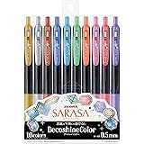 ゼブラ(ZEBRA) ジェルボールペン サラサクリップ 0.5mm デコシャインカラー 10色セット JJ15-10C-SH