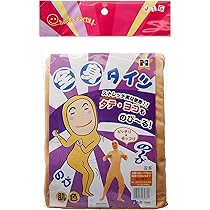 肌全身タイツ ASUSA] 【KYUUCOS】Z 全身タイツ 肌色 ホワイト 赤 ライト