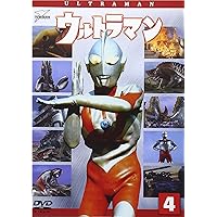 Amazon.co.jp: ウルトラマン Vol.3 [DVD] : 小林昭二, 黒部進, 二瓶正
