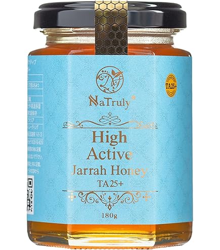 NaTruly（ナトゥリー） ジャラハニー TA35+ 500g 2個セット ナトゥリー TA35+ ジャラハニー オーストラリア産 500g×2