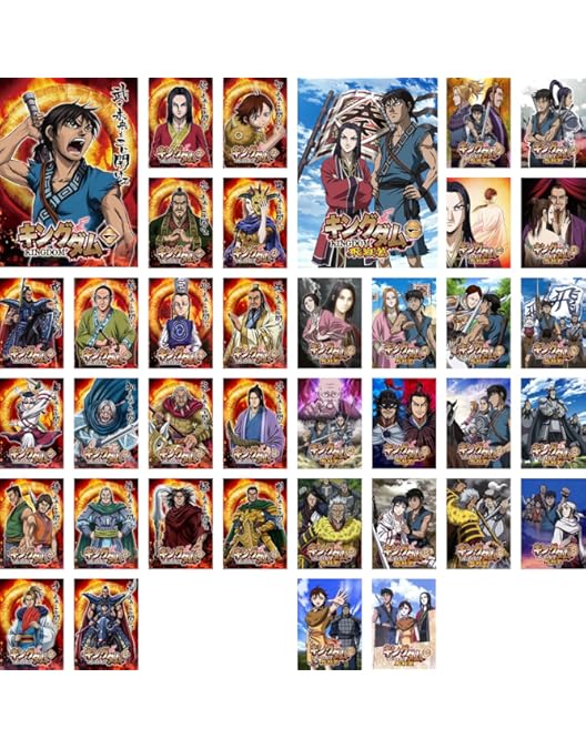 Amazon.co.jp: キングダム 合従軍編 [レンタル落ち] 全12巻