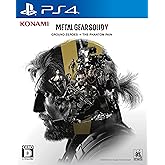 METAL GEAR SOLID V: GROUND ZEROES + THE PHANTOM PAIN - PS4