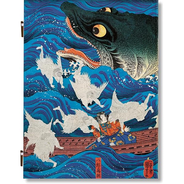Amazon | Japanese Woodblock Prints. 45th Ed. (45th Edition