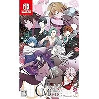 CharadeManiacs for Nintendo Switch