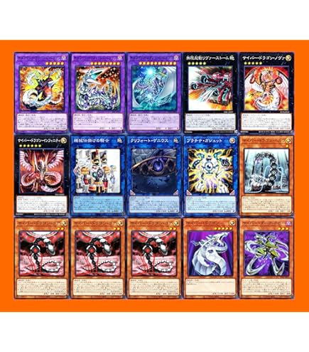 Amazon.co.jp: 【本格構築】 遊戯王 カード k9デッキ
