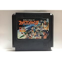 Amazon | ファミコンジャンプII | ゲームソフト