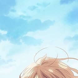 境界の彼方の人気壁紙画像 栗山 未来（くりやま みらい）