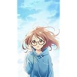 境界の彼方 壁紙 スマポ 境界の彼方 壁紙 スマポ