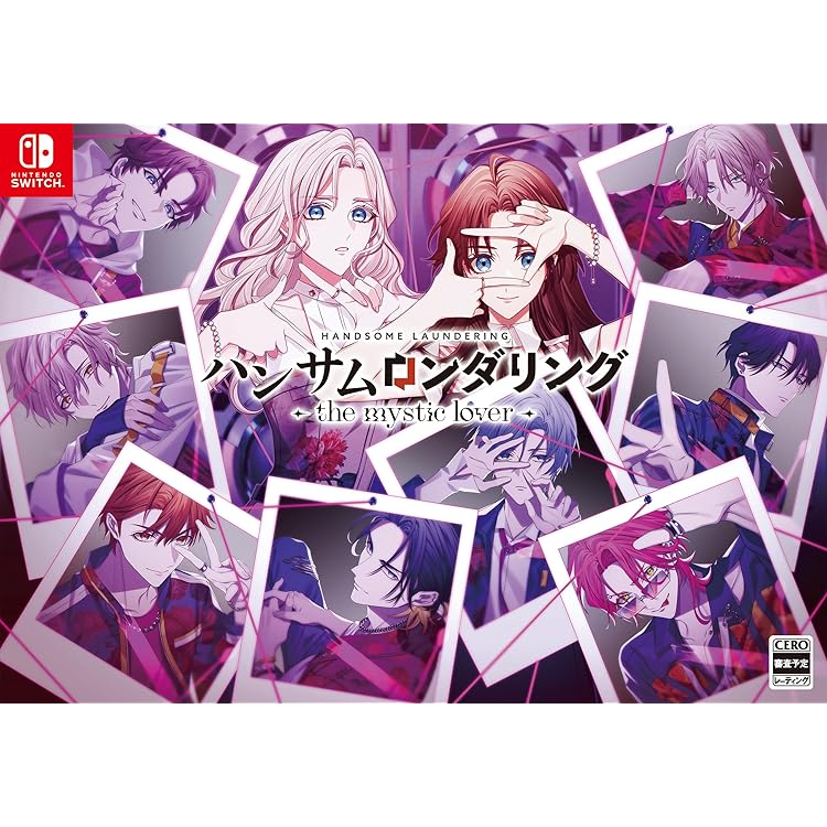 Amazon.co.jp: Blackish House sideA→ -Retour- Switch : 楽器・音響機器