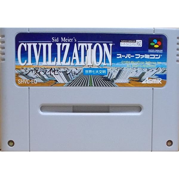 Amazon.co.jp: リブルラブル : Video Games