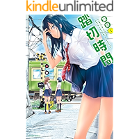 選択した画像 加茂 イラスト 1776 加茂 イラスト