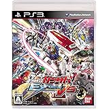 機動戦士ガンダム EXTREME VS. - PS3