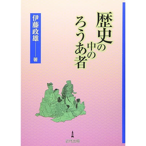 【中古】現代思想1996年4月臨時増刊号 総特集=ろう文化 現代思想1996年4月臨時増刊号 総特集=ろう文化 |本 | 通販 | Amazon