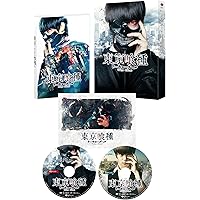 Amazon.co.jp: 寄生獣 完結編 DVD 豪華版 : 染谷将太, 深津絵里, 阿部