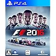 F1 2016 - PS4