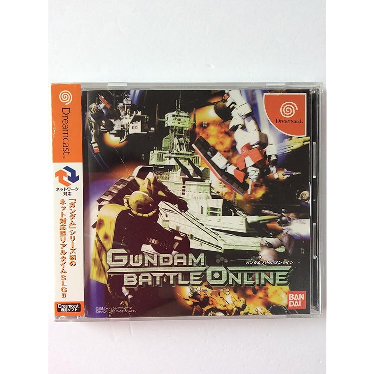 Amazon | 機勅戦士ガンダム外伝 コロニーの落ちた地で (特別版