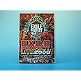 EXILE LIVE TOUR "EXILE PERFECT LIVE 2008″ [DVD]