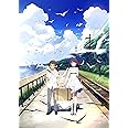 打ち上げ花火、下から見るか?横から見るか? [Blu-ray]