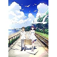 【新品】夏へのトンネル、さよならの出口 豪華版 Blu-ray 田口智久 61uWJ21y91L.jpg