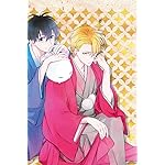 不機嫌なモノノケ庵 iPhone(640×960)壁紙 芦屋花繪 , 安倍晴齋 不機嫌なモノノケ庵 iPhone(640×960)壁紙 芦屋花繪 , 安倍晴齋