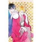 不機嫌なモノノケ庵 FVGA(480×800)壁紙 芦屋花繪 , 安倍晴齋 不機嫌なモノノケ庵 FVGA(480×800)壁紙 芦屋花繪 , 安倍晴齋