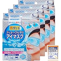 Amazon.co.jp: Kobayashi Pharmaceutical Heated Sheet Gel Cooling