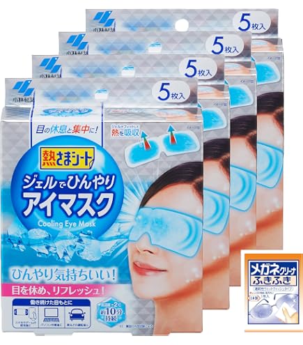 めぐりズム ひんやりアイマスク ユーカリの香り 4枚入X 18個 Amazon.co