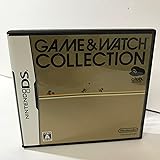 ゲーム＆ウォッチ コレクション　クラブニンテンドー限定