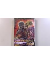 北斗の拳　DVDコレクション 43 最終章　SP　ラオウ伝 ユリア　山本百合子 Amazon.co.jp: 劇場版 世紀末救世主伝説 北斗の拳 [DVD] : 神谷