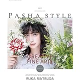 PASHA STYLE Vol.5 - ポートレイト 写真 - (サンエイムック)