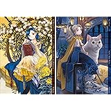 【通常版】椎名優画集　LiberStella〜本好きの下剋上 ＆ Other Works〜