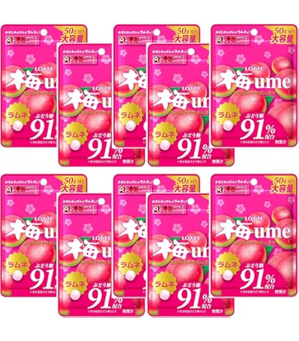 カラフル音ボール　クラッカーボール　x30袋　300個　動作確認済み　新品未開封 Amazon.co.jp: クラッカーボール 30袋 300個 箱 駄菓子屋 : 食品