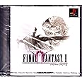 ファイナルファンタジーII