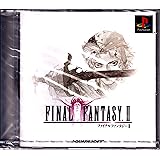 ファイナルファンタジーII